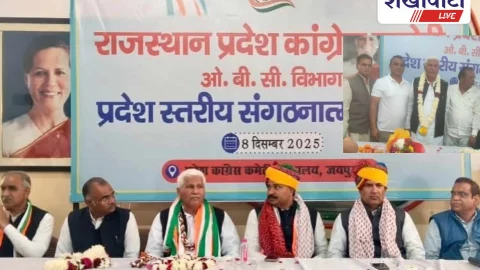 Jhunjhunu News: “OBC को उचित महत्व मिलने पर ही सत्ता वापसी संभव”