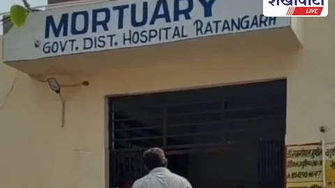 खेजड़ी काटते समय पेड़ से गिरा किसान, मौत