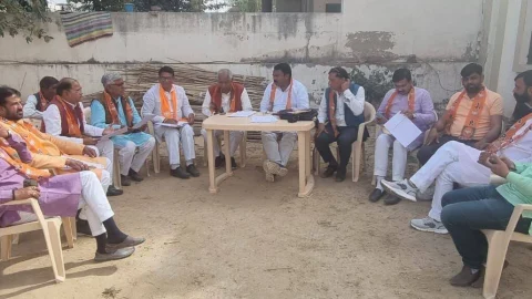 पन्ना प्रमुख अभियान की शुरुआत को लेकर भाजपा की बैठक आयोजित