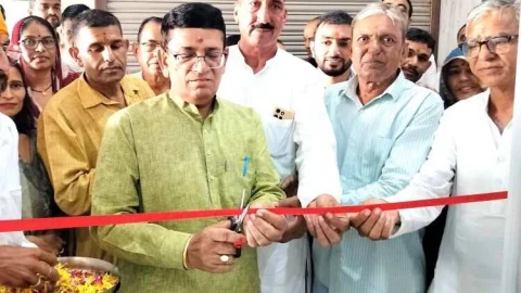 कोटक महिन्द्रा इंश्योरेंस के कार्यालय का किया शुभारम्भ