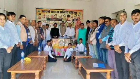 स्वामी विवेकानंद की जयंती पर हुआ विभिन्न कार्यक्रमों का आयोजन