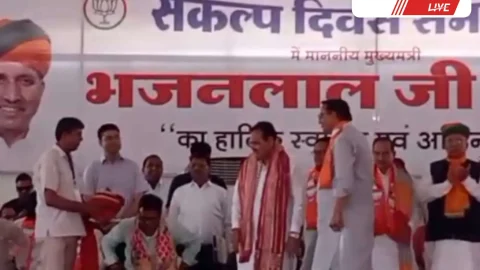 पूर्व मंत्री राजेन्द्र राठौड़ का जन्मदिन संकल्प दिवस के रूप में मनाया, सीएम भजनलाल शर्मा ने की शिरकत