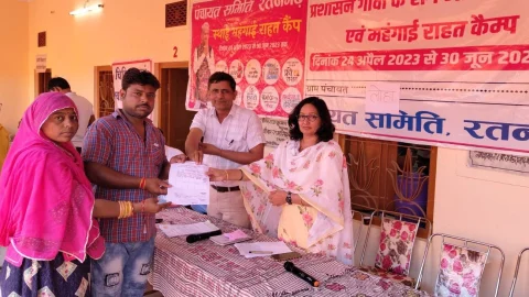 लोहा शिविर में स्वरूप राम का हुआ 25 वर्ष से अटका काम