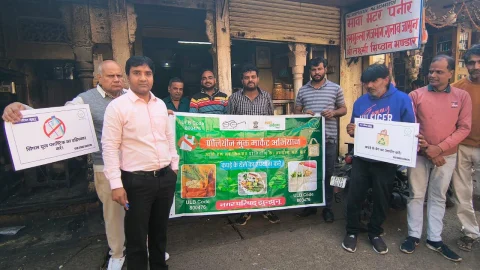 Jhunjhunu News: 100 माइक्रोन से कम प्लास्टिक बैन