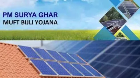 पीएम सूर्य घर मुफ्त बिजली योजना : सौलर कैम्प 9 अक्टूबर से होंगे आयोजित
