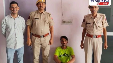 बुहाना पुलिस ने एक साल से फरार स्थायी वारंटी राकेश जाट को पकड़ा