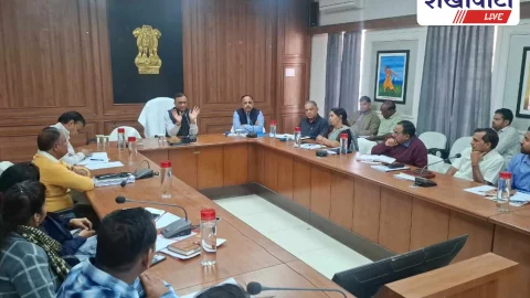 समीक्षा बैठक: योजनाओं की प्रगति तेज़ करने निर्देश