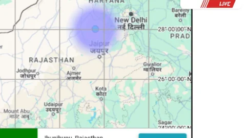 Earth quake in jhunjhunu : झुंझुनूं में महसूस किए गए भूकंप के झटके