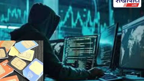 KYC अपडेट के नाम पर बड़ा साइबर जाल: राजस्थान पुलिस की चेतावनी