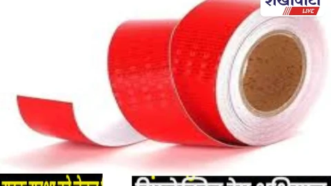 रिफ्लेक्टिव टेप अभियान: सड़क सुरक्षा को मिला नया आयाम