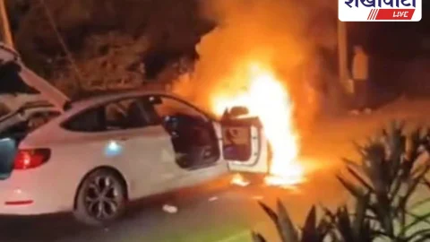 Sikar News: चलती BMW कार में लगी आग, परिवार के 6 सदस्य सुरक्षित