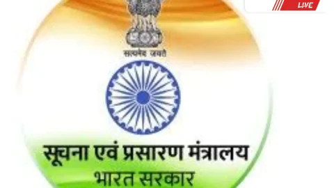 रक्षा अभियानों और सुरक्षा बलों की आवाजाही के लाइव कवरेज पर रोक