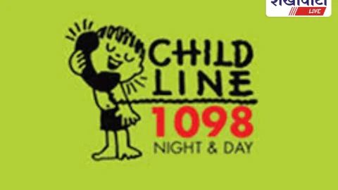 Sikar News: खाटूश्यामजी में भीख मांगते 13 बच्चे रेस्क्यू