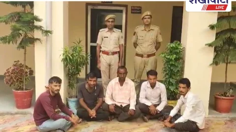 Churu News: राजलदेसर में झगड़ा, पांच गिरफ्तार