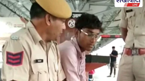 Churu News: चलती ट्रेन में महिला का पर्स चोरी, आरोपी पकड़ा