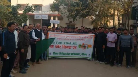 राजस्थान उच्च न्यायालय की स्थापना की प्लेटिनम जुबली पर दौड प्रतियोगिता आयोजित