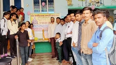 पिलानी में संत कबीर दास की जयंती मनाई