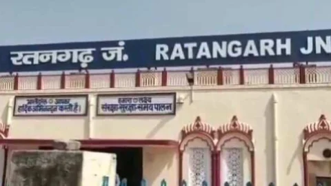 रेल सेवा के विस्तार एवं नई ट्रेनों के संचालन की मांग