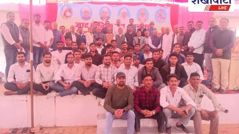 जाट बौद्धिक मंच का भव्य प्रतिभा सम्मान समारोह, प्रतिभाएं सम्मानित