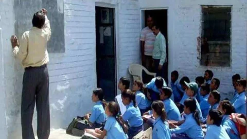 राजस्थान सरकार ने लिया बड़ा फैसला,राज्य के 97 सरकारी स्कूल नजदीकी विद्यालयों में होंगे मर्ज