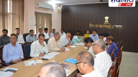 Churu News: शिविरों में विभागीय गति बढ़ाएं, लाभ पहुंचाएं