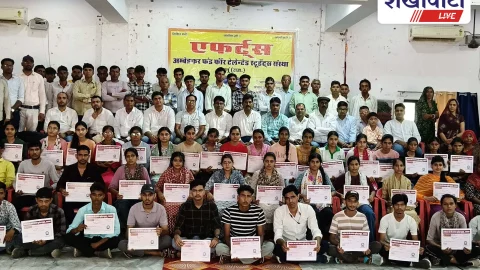 एफर्ट्स संस्था ने झुंझुनूं के 42 होनहार छात्रों को दी छात्रवृत्ति
