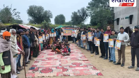 नववर्ष 2026 सेवा के नाम: कच्ची बस्ती में भोजन व वस्त्र वितरण