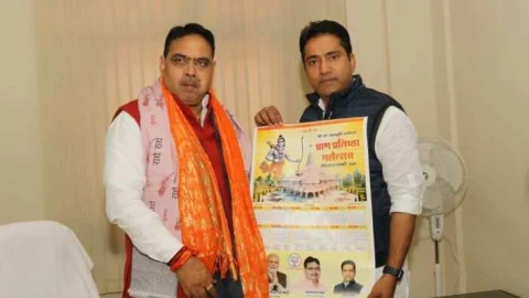 सीएम भजनलाल शर्मा व सांसद राहुल कस्वां ने किया राम मंदिर प्राण प्रतिष्ठा के अवसर हेतु कैलेंडर मय किट का विमोचन