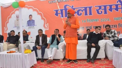राज्य सरकार के कार्यकाल के एक वर्ष पूर्ण होने के अवसर पर जिला स्तरीय महिला सम्मेलन कार्यक्रम आयोजित
