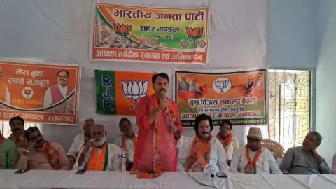 संगठन के व्यक्ति को ही मिले इस बार रतनगढ़ विधानसभा से भाजपा का टिकट