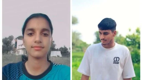 भाई-बहन खेलेंगे एक साथ राज्य स्तरीय रग्बी खेलकूद प्रतियोगिता में