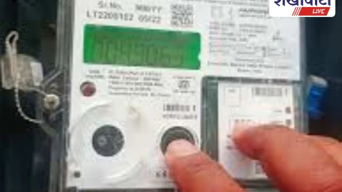 Jhunjhunu News: स्मार्ट मीटर विवाद: झुंझुनूं में कल बनेगी जिला संघर्ष समिति