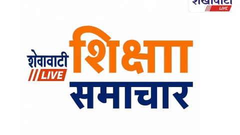 राजकीय आईटीआई खूड में प्रवेश के लिए आवेदन शुरू