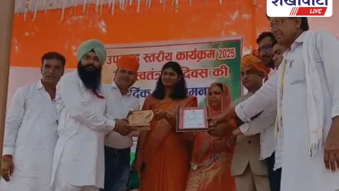 दांतारामगढ़ में पत्रकार विजेंद्र सिंह दायमा उपखंड स्तर पर सम्मानित