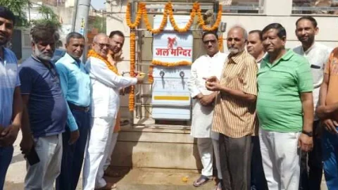 वाटर कूलर “जल मंदिर” का लोकार्पण