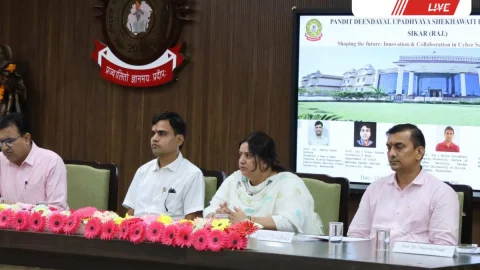 Sikar News – शेखावाटी विश्वविद्यालय में साइबर सुरक्षा संगोष्ठी में विशेषज्ञ शामिल