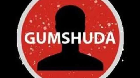 गुमशुदा नाबालिग बच्चों की तलाश हेतु विशेष अभियान ‘खुशी’ शुरू