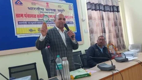 ग्राम पंचायत अपने क्षेत्र में बिना लाइसेंस के स्वर्ण आभूषण विक्रेता एवं अनिवार्य प्रमाणन पर निगरानी रखें – हलचल