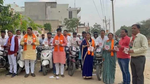 भा ज पा के बेटी बचाओ बेटी पढाओ अभियान की हुई शुरूआत