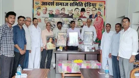 स्वतंत्रता सेनानी युसूफ मेहर अली को पुण्यतिथि पर किया नमन