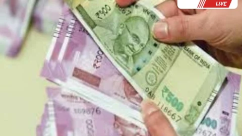 Important News : 25 मई से कटेगा बीमा प्रीमियम, खातों में रखें बैलेंस