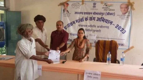 53 वर्षों बाद जारी हुआ मृत्यु प्रमाण पत्र