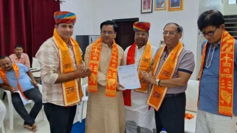 रतनगढ़ नागरिक परिषद दिल्ली एन सी आर की स्थानीय टीम का गठन