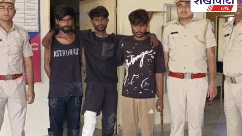 बंद मकान में चोरी, तीन चोर पुलिस रिमांड पर