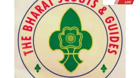 सीकर जिले से 258 स्काउट राज्य पुरस्कार से सम्मानित