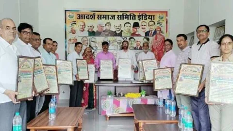 प्रतिभा सम्मान समारोह की तैयारियों को लेकर हुई बैठक