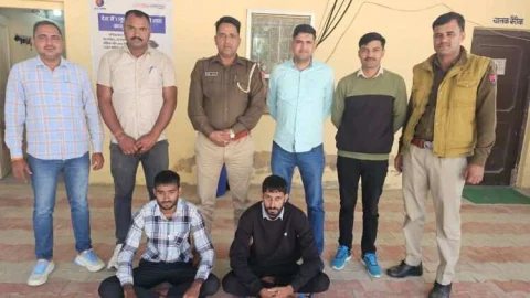 दस हजार रु के दो ईनामी अपराधी गिरफ्तार, सूरजगढ़ पुलिस की कार्रवाई
