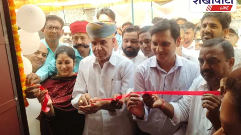 उदयपुरवाटी में आयुष्मान क्लिनिक का उद्घाटन, महिलाओं को राहत