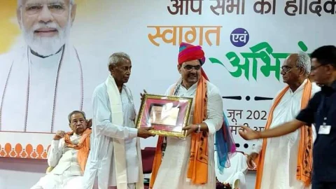 आरएसएस के पूर्व जिला संघ चालक रामजीवन शाह का हुआ निधन