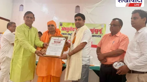 झुंझुनूं में आयुर्वेद दिवस पर डॉ. उज्ज्वल सम्मानित